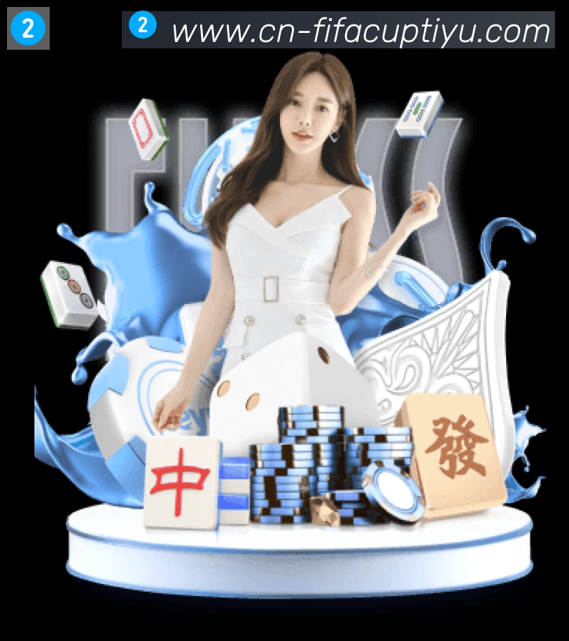 互动解说服务